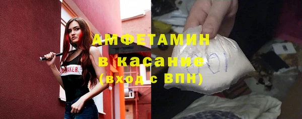 гидропоника Верхний Тагил