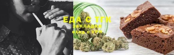 MDMA Premium VHQ Абаза